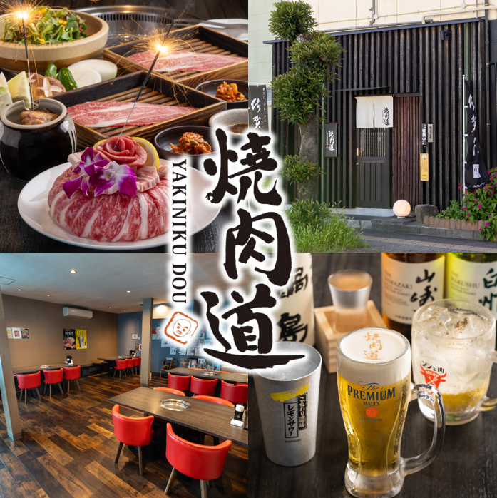 地元名産の佐賀牛を中心に色々なお肉を取り揃えております！ぜひ一度お越しください！