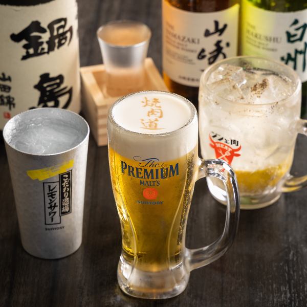 【サワー系のアルコール種類豊富♪】炭酸強めのサワー系が豊富！