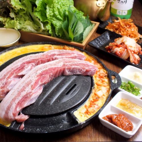 Takeout is also available! Samgyeopsal set