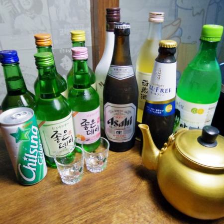 [仅限欢乐时光15:00-17:00！] Chamisul OK♪所有饮料无限畅饮2小时1,500日元！LO前30分钟