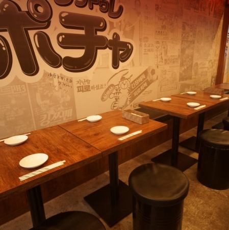 [Ishikawa Town / Motomachi / Kannai / Korean Cuisine / Izakaya / Samgyeopsal / Cheese Tacalcarb / All-you-can-eat / Castle / Drinking party / Sofa / Projector]