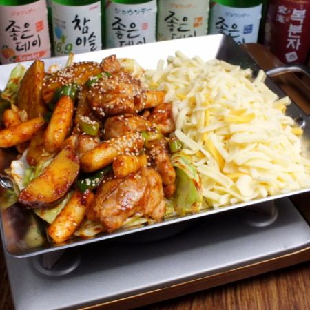 Cheese Dak-galbi 1500 yen per person * Orders from 2 people