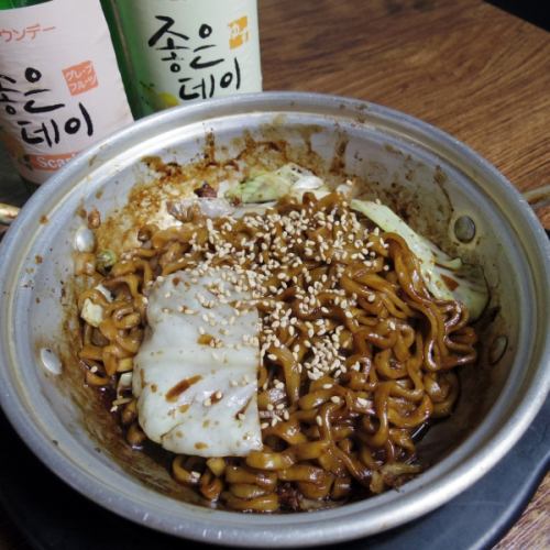Korean jar jar noodles