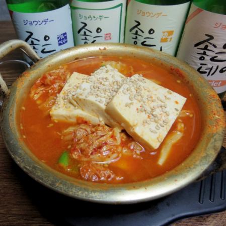 Kimchi Jjigae (1 serving)