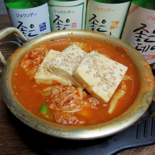 Kimchi Jjigae (1 serving)