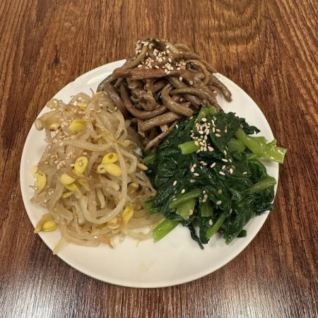 浅漬けナムル盛り合わせ