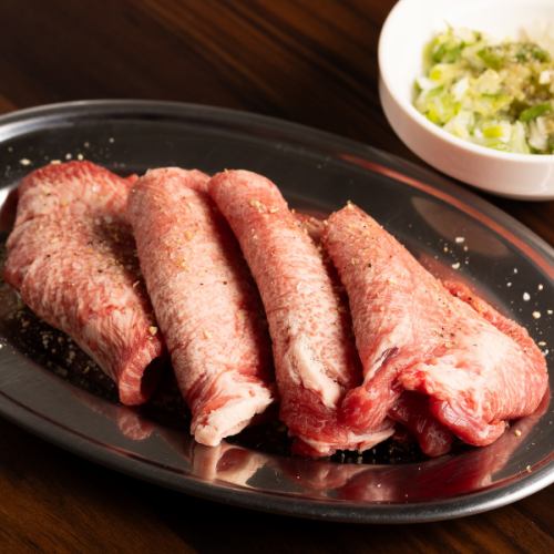◇◆Special aged beef tongue◆◇