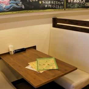 【テーブル席】1～4名様！ご家族やご友人とまったり◎