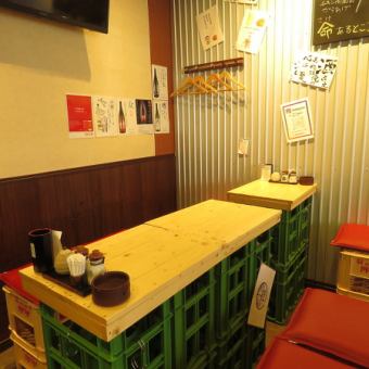 Equipped with spacious table seats.Let's get excited by watching sports etc. in the store ≪TV complete≫ ♪