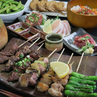 [Perfect for parties!] Nagoya Cochin Yakitori Course (15 dishes) for 5,000 yen!