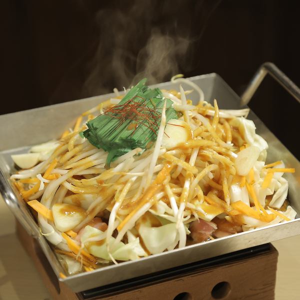 [New specialty] Nagoya Cochin chicken chanyaki!