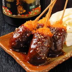 <Nagoya cuisine> Recommended for welcome parties and Nagoya sightseeing.