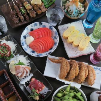 【宴会にぴったり！】大満足宴会コース120分飲み放題付き全10品5000円