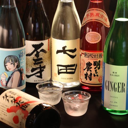 ◇単品飲み放題をご用意◇