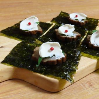 부리 싶어 오지 크림 치즈