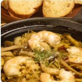 새우와 버섯 아히 죠