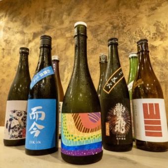 ☆当日OK☆【日本酒・全国の銘酒飲み放題】単品飲み放題　90分3500円(税込) （L.O.30分前）