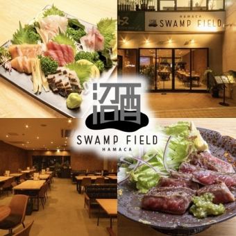 【贅沢宴会】食通の上司も唸る！SWAMPの定番。あなたの評価も急上昇かも★全11品8000円(税込)