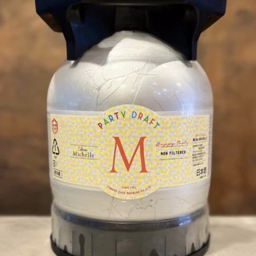 【KEG DRAFT導入店】 KEG DRAFT SAKE 鮮度そのまま