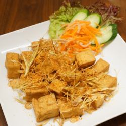 豆腐とレモングラスの塩揚げ