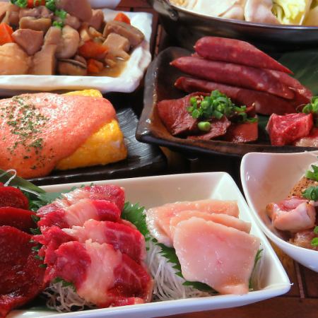 [Uma Kamon Course] 8 dishes with 2 hours of all-you-can-drink. 5500 yen → 5000 yen with coupon.
