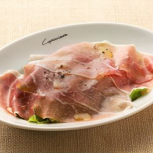 Raw ham salad