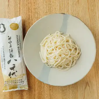 徳島産 半田素麺