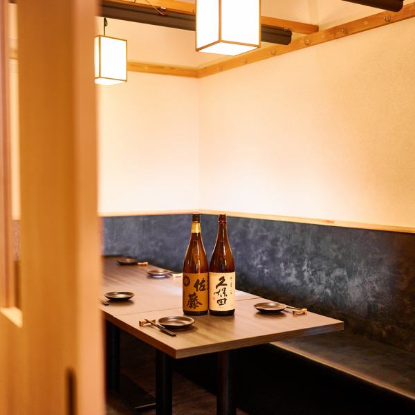 【全席個室居酒屋】2名様～最大30名様まで対応♪落ち着きの美空間個室で贅沢なひとときをお楽しみください。
