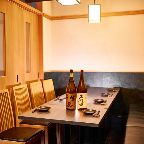 <p>ご宴会・飲み会・女子会・誕生日・記念日・デート…etc。シーンに合わせたコースやサービス充実。様々なシーンに対応できる個室居酒屋</p>