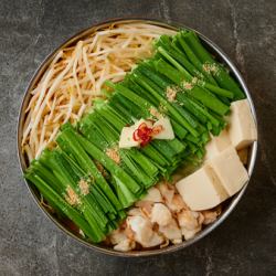 特選牛のもつ鍋（醤油・味噌）一人前