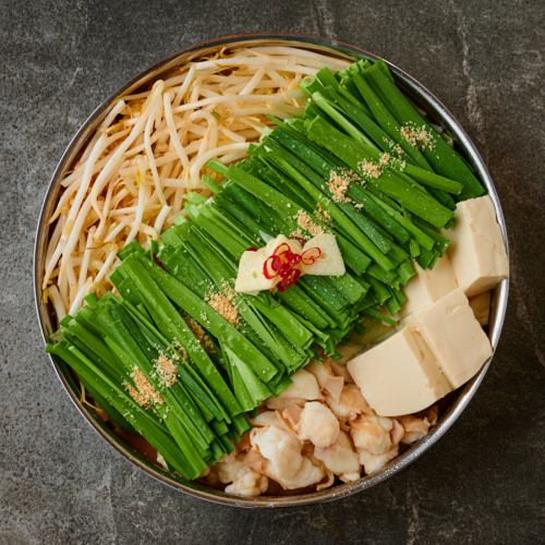 特選牛のもつ鍋（醤油・味噌）一人前