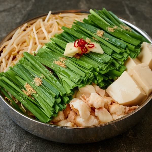 ＜名物の濃厚もつ鍋＞