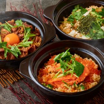 【季節限定】店長オススメ♪『うまかっちゃコース』5,000円⇒4,000円　3時間飲み放題付８品