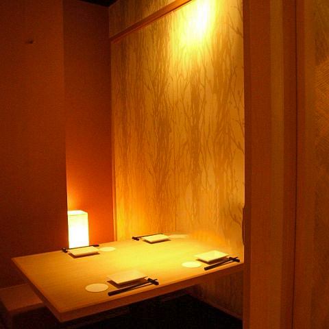 A private room perfect for dates and entertainment ◎ Can be used by up to 2 people ☆