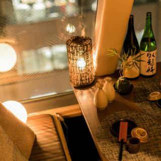 【小倉駅個室居酒屋】ご人数に合わせてお席をご用意！寛ぎの空間をご提供致します。喫煙可(個室のみに分煙にてOK)紙たばこOK）