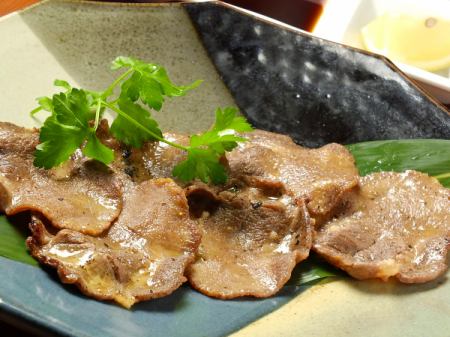 Grilled beef tongue!
