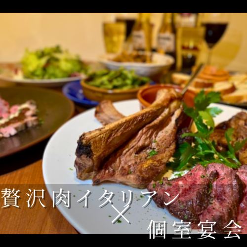 享用手工製作的創意美食