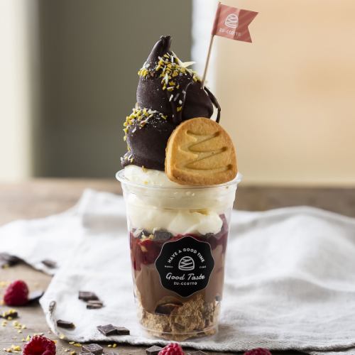 [February Monthly Parfait] Dubai Chocolate-Flavored Parfait