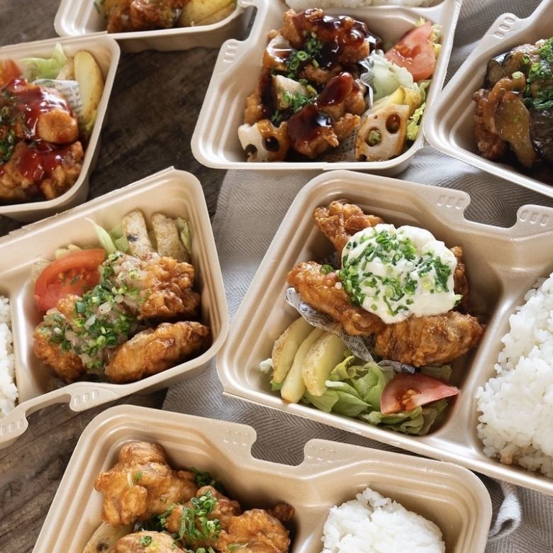 からあげ弁当
