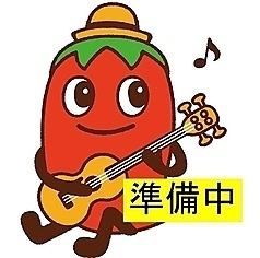 【世界でも人気の日本酒】獺祭 冷酒・熱燗