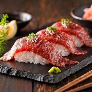 [2 hours all-you-can-drink included] All-you-can-eat course with 22 dishes including 5 kinds of grilled meat sushi [3500 yen → 2500 yen]