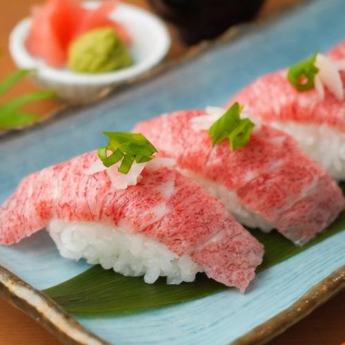 Enjoy all-you-can-eat fresh meat sushi!