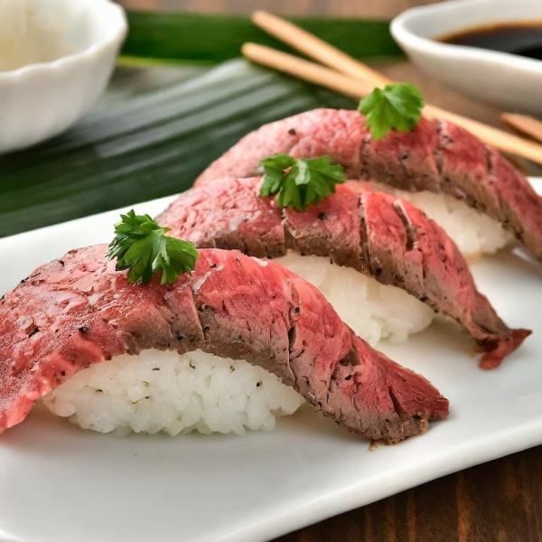 肉寿司の魅力を存分に味わえる食べ放題！