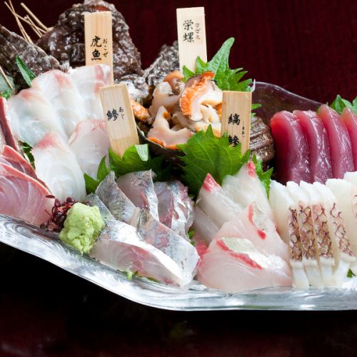 5片生魚片拼盤