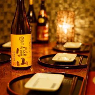 There are also seats suitable for dates.Please feel free to contact us ♪ We also have couple seats that are perfect for two people or a date.(2 minutes walk from Shinjuku Station, private room, izakaya, yakitori, meat sushi, shabu-shabu, motsu nabe, 3 hours, all you can eat, all you can drink)