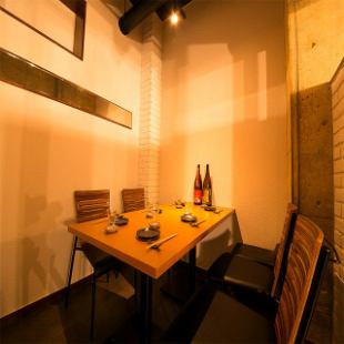Relax in a Japanese space where elegance and warmth coexist exquisitely.(2 minutes walk from Shinjuku station, private room, izakaya, yakitori, meat sushi, shabu-shabu, motsunabe, 3 hours, all-you-can-eat, all-you-can-drink)