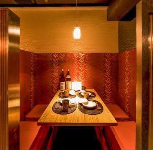You can enjoy your time in a stylish Japanese-style private room without worrying about your surroundings.(2 minutes walk from Shinjuku Station, private room, izakaya, yakitori, meat sushi, shabu-shabu, motsu nabe, 3 hours, all you can eat, all you can drink)