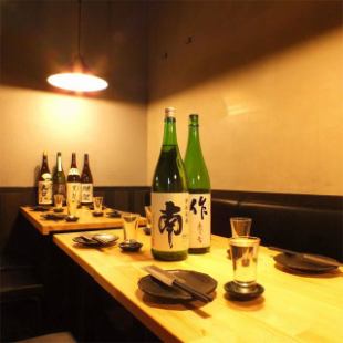 It is a private space that is perfect not only for entertaining guests, but also for girls-only gatherings and celebrations with loved ones.(2 minutes walk from Shinjuku station, private room, izakaya, yakitori, meat sushi, shabu-shabu, motsunabe, 3 hours, all-you-can-eat, all-you-can-drink)