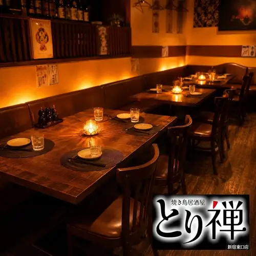団体様必見!貸切宴会も承っております。