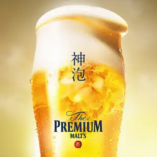 【可當日預約】2小時暢飲,包含生啤及60多種其他飲品,僅需1280日圓!